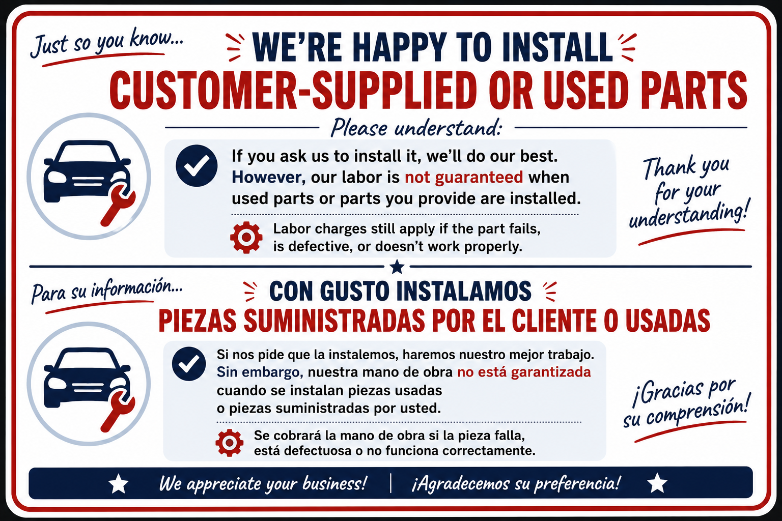 Customer-Supplied or Used Parts Sign - 12x18