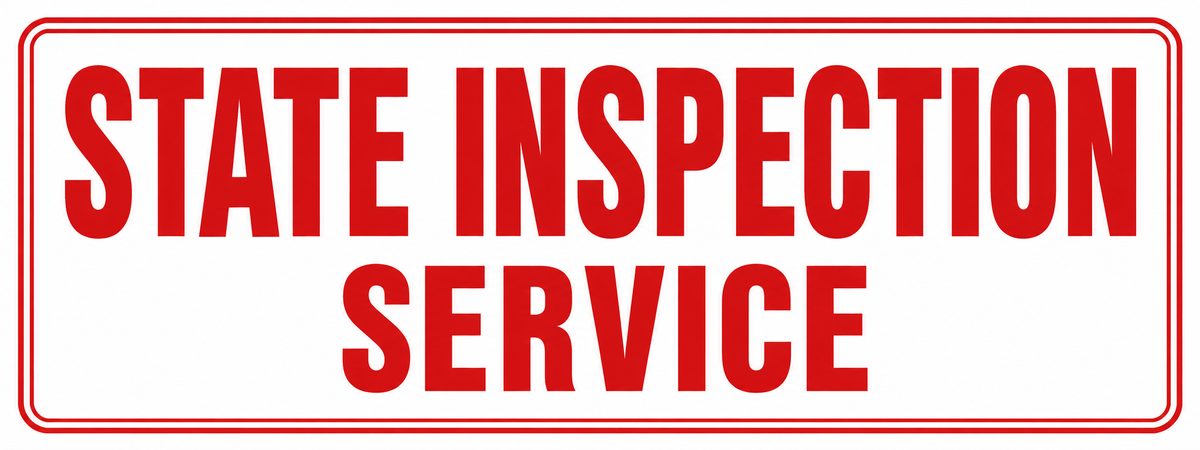State Inspection Service - 24x9 Automotive Sign
